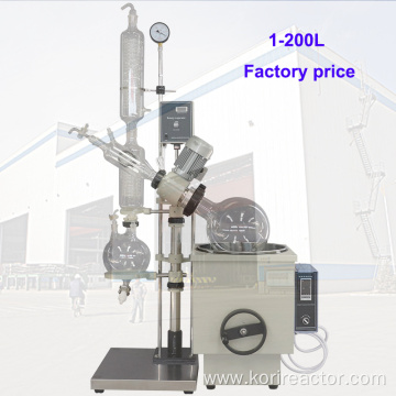 CE Approved vacuum rotary evaporator price